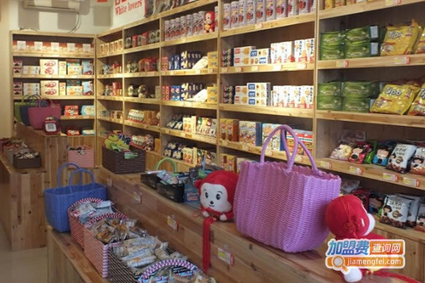 《连锁零食店加盟费》