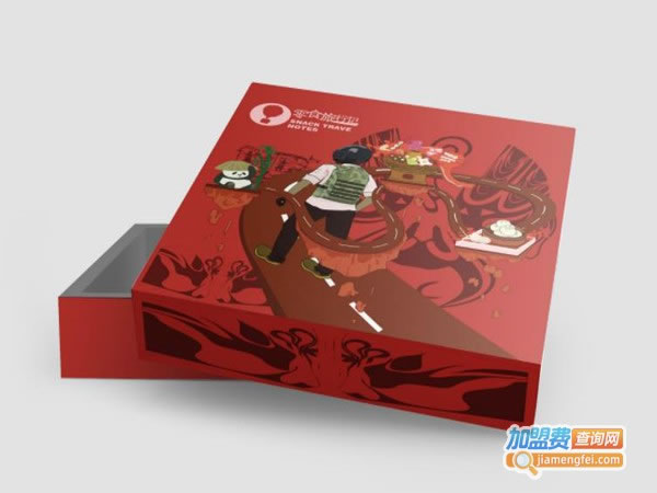《零食旅行记加盟费》