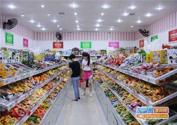 《零食铺连锁加盟费》