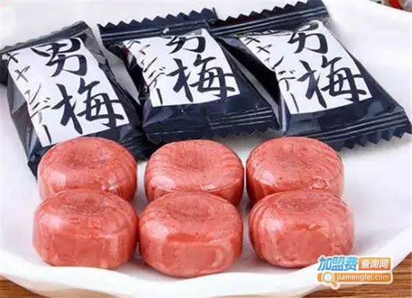 《零食岁月加盟费》