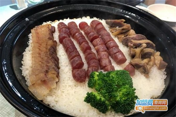 《老尚新概念砂锅煲仔饭加盟费》