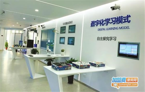 《乐泰教育加盟费》