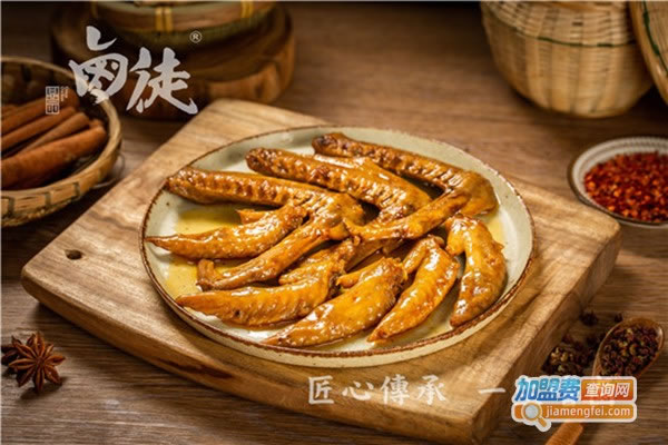 《卤徒熟食加盟费》