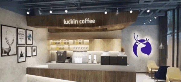 luckin coffeeҿȼ˷ѡ