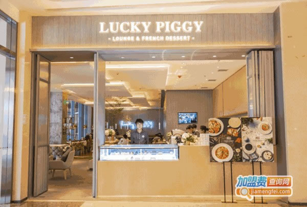LUCKY PIGGY˷ѡ