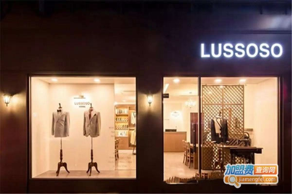 Lussosoװ˷ѡ