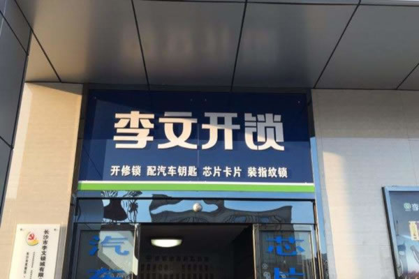 Ŀ˷ѡ