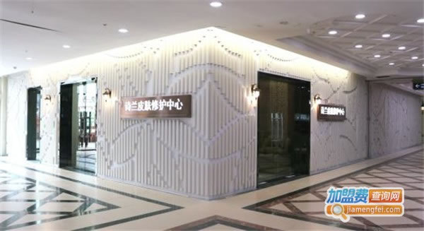 《莱微妮皮肤管理加盟费》