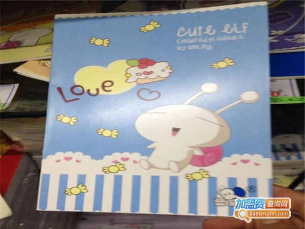 ţӢ˷ѡ