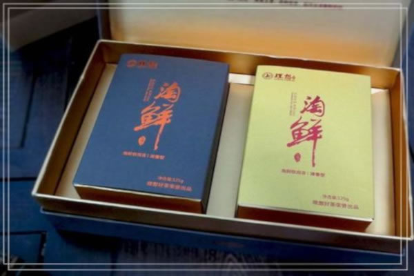 《理想好茶加盟费》
