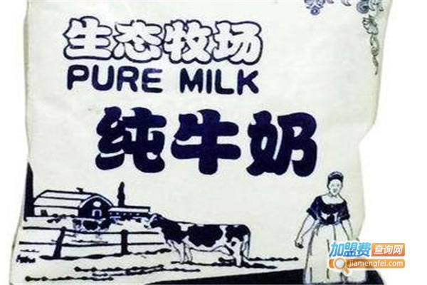 《乐享牧场鲜奶吧加盟费》