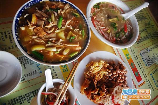 《洛阳小吃加盟费》