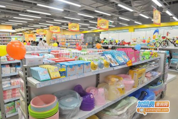《乐友婴儿用品加盟费》