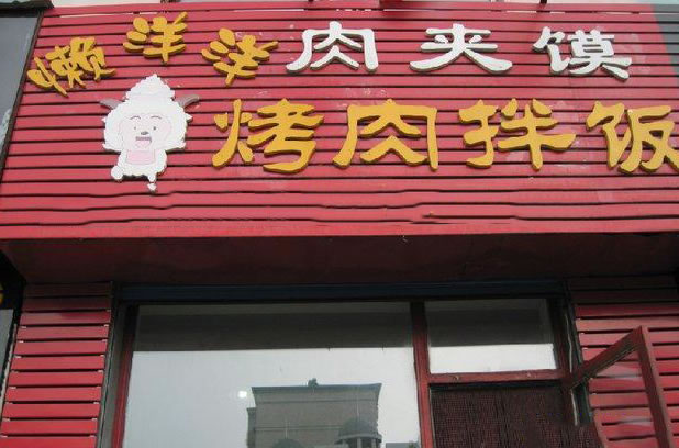 跹˷ѡ
