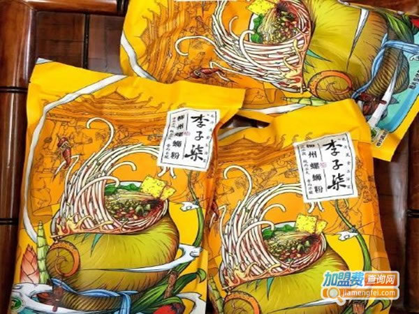 《李子柒螺蛳粉加盟费》