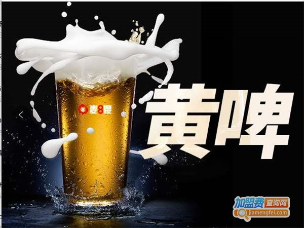 8ȾơƼ˷ѡ