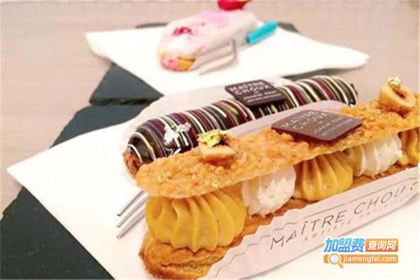 MaitreChoux˷ѡ