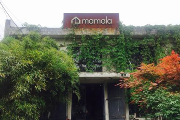 《mamala西餐厅加盟费》