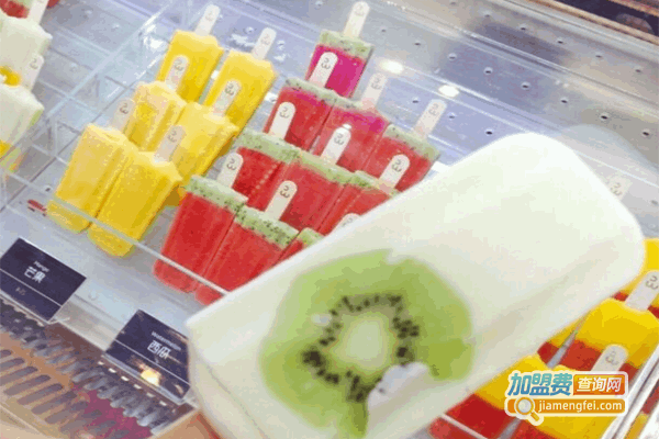 《Mc雪糕加盟费》
