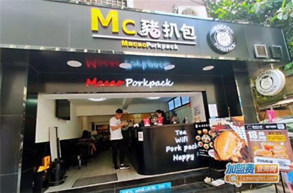 MCǰ˷ѡ