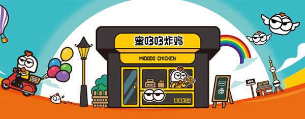 ۶߶ը˷ѡ