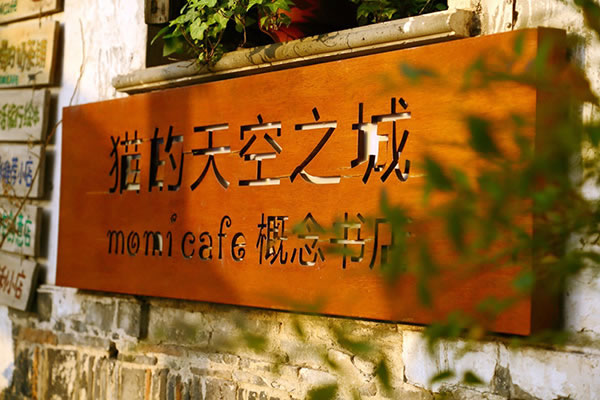 è֮Ǽ˷ѡ