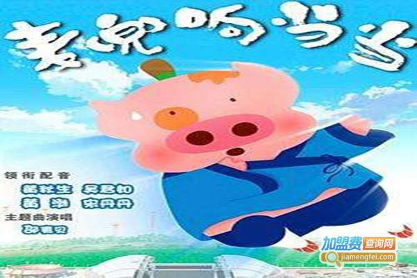 쵱ͯװ˷ѡ