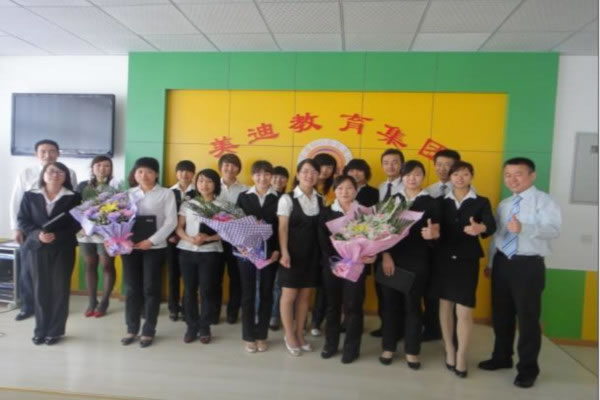 《美迪英语加盟费》