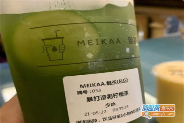 melkaaȲ˷ѡ