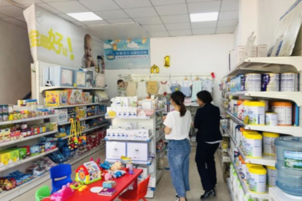 《迷尔乐母婴食品加盟费》