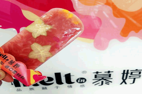 melt inĽñܼ˷ѡ