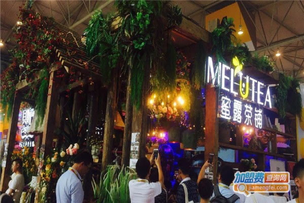 MELUTEA¶̼˷ѡ