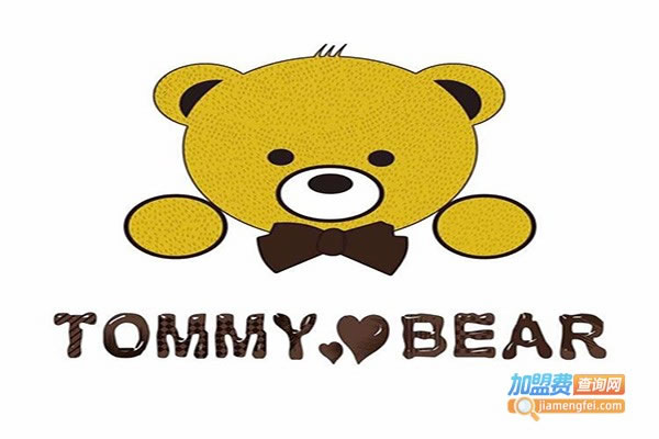 MENARBEARͯװ˷ѡ