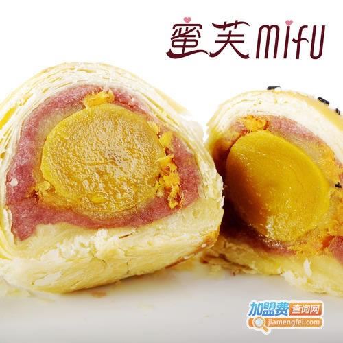 《蜜芙甜点加盟费》