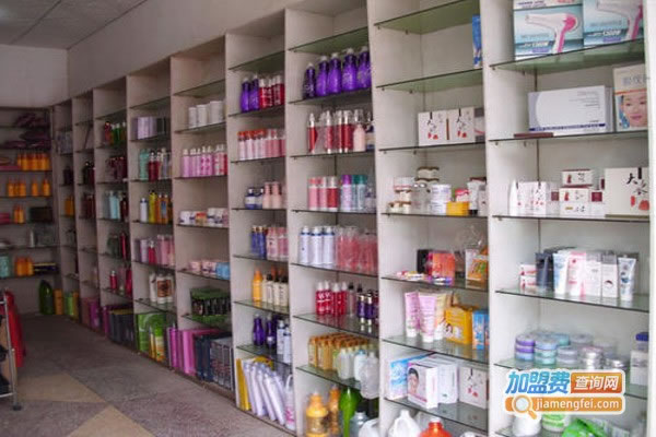 《美发用品加盟费》