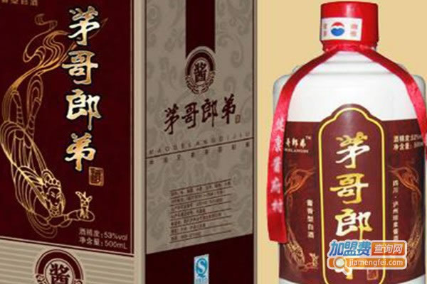 《茅哥郎弟酒业加盟费》