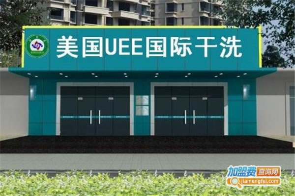 UEEϴ˷ѡ