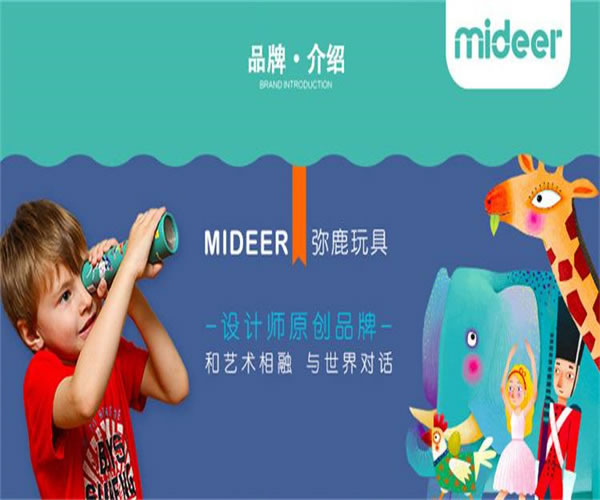 mideer¹˷ѡ
