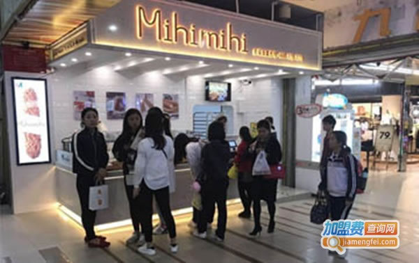 Mihimihiʽ̴˷ѡ