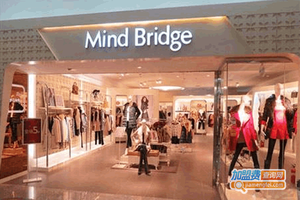 mind bridgeŮװ˷ѡ