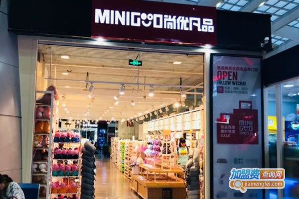 minigoodŷƷ˷ѡ
