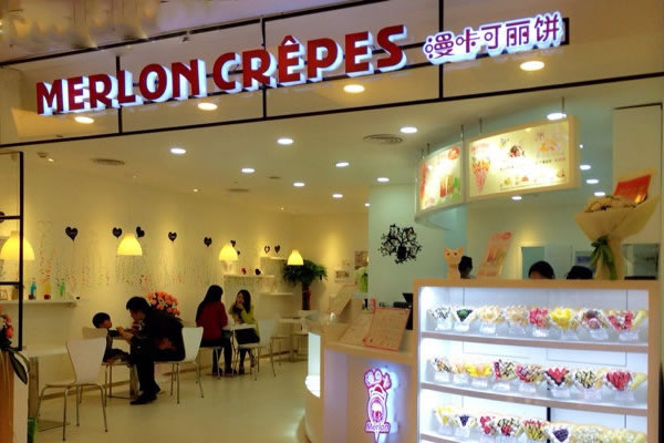 《漫咔可丽饼加盟费》
