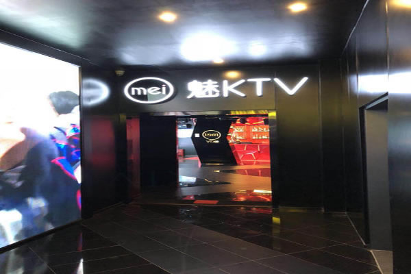 ktv˷ѡ