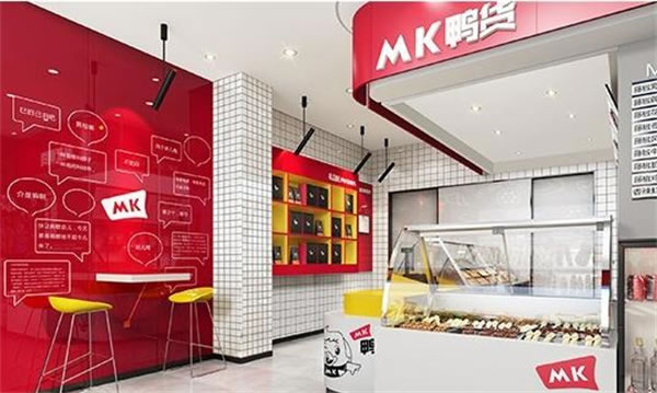 mkѼ˷ѡ