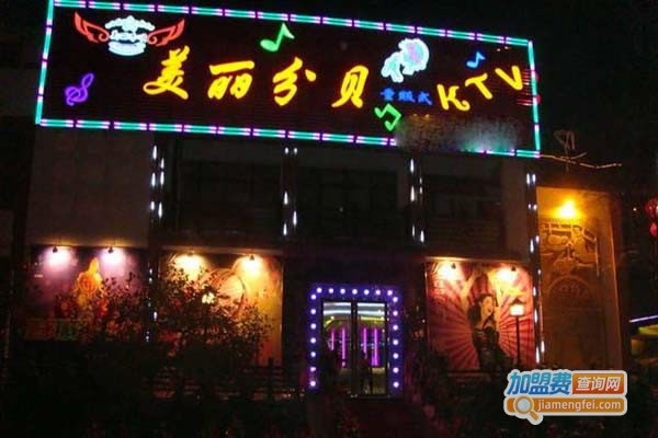 ֱKTV˷ѡ