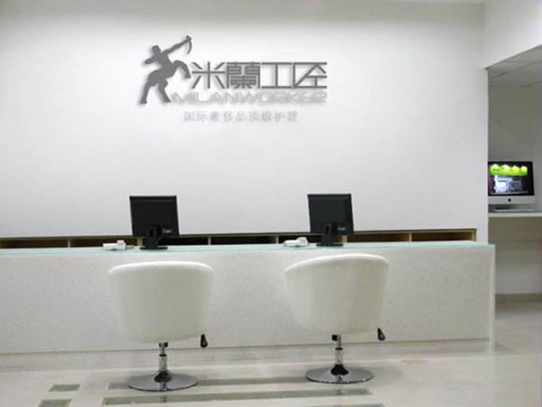 《米兰工匠加盟费》