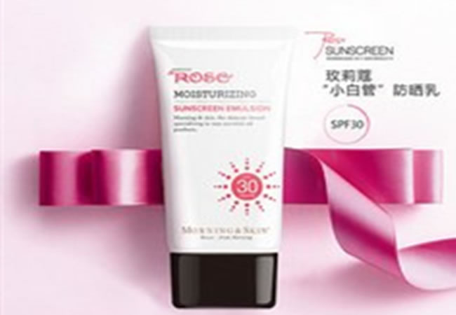 《玫莉蔻化妆品加盟费》