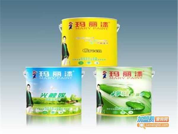 《玛丽漆环保油漆加盟费》