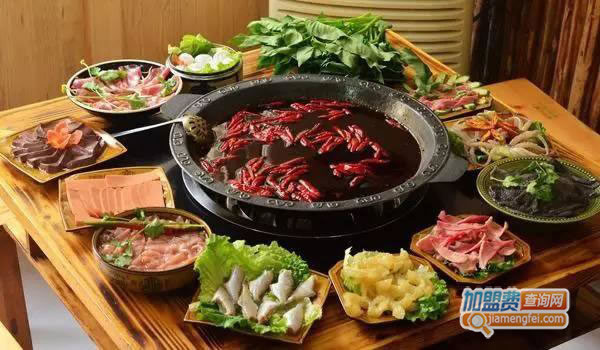 《名麦火锅加盟费》