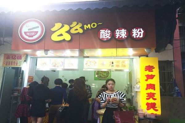ôômoۼ˷ѡ